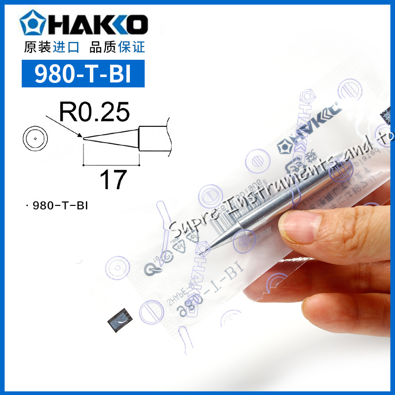  Ϻ HAKKO  , 980-T-B 980-T-D 980-T-BC..